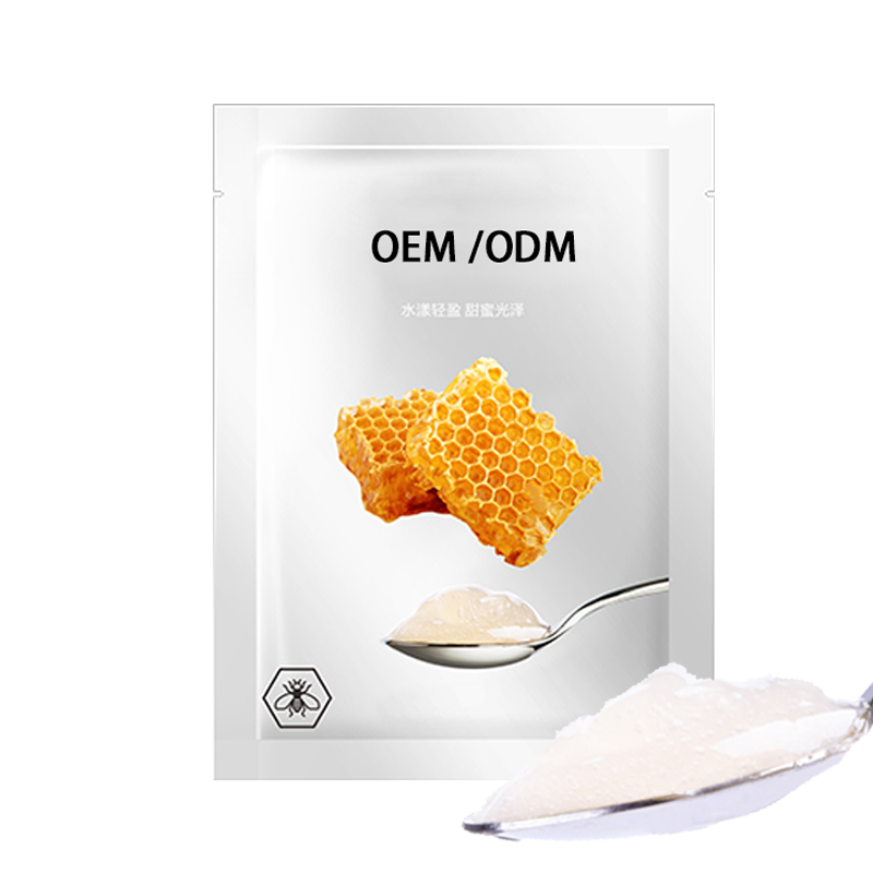 安植_广州源头OEM加工贴牌 补水保湿面膜OEM