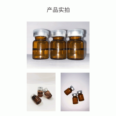 安植_V提拉 ST嫒美提 OEM定制加工贴牌 面部精雕