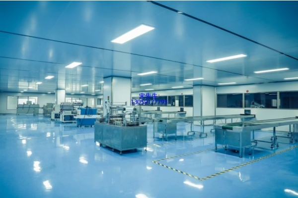 安植_工厂设备展示