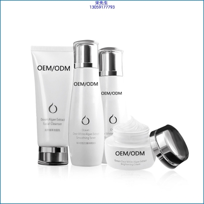 安植_海洋藻萃护肤套装