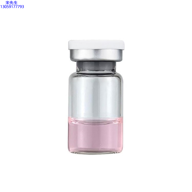 安植_水光动能素精华原液OEM代加工贴牌