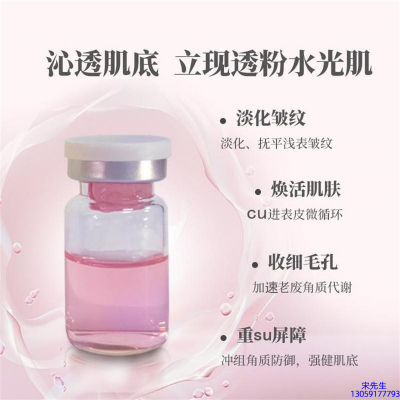 安植_水光最大区别