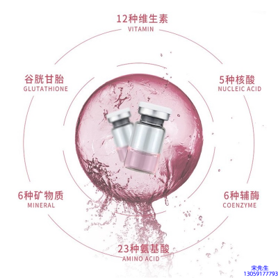 安植_水光动能素精华原液现在最好有哪些?