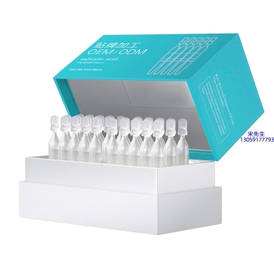 安植_依克多因舒润次抛精华液（30支）